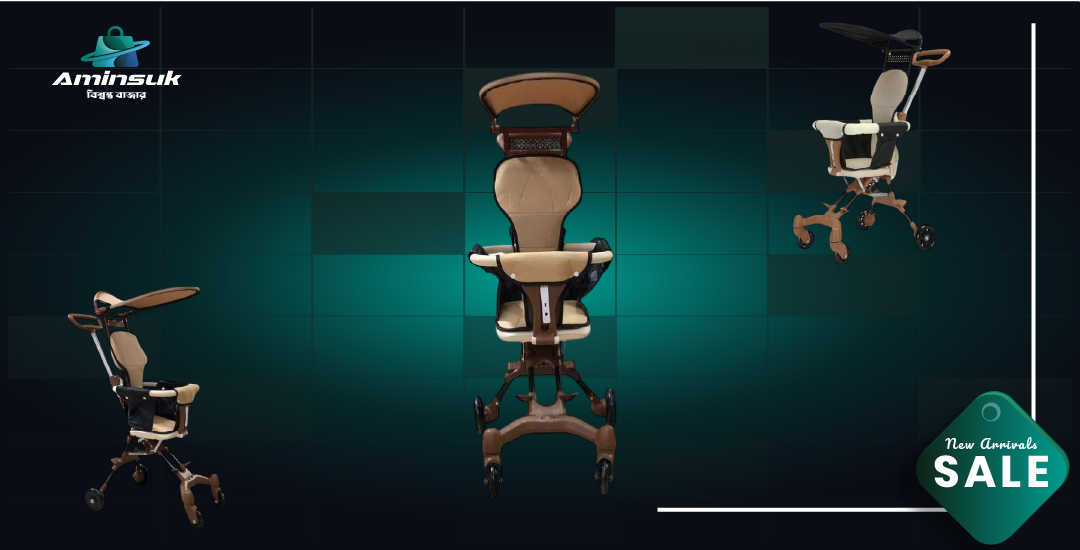 Ultra Lightweight Foldable Baby Stroller