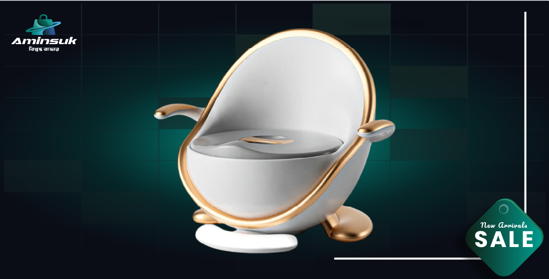 Best Quality Aminsuk Smart Potty Trainer Bangladesh