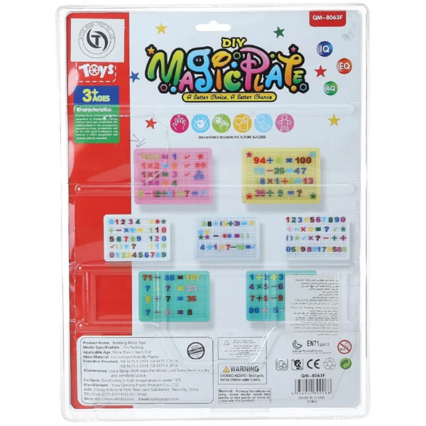 Alphabet peg board learning toy for kids